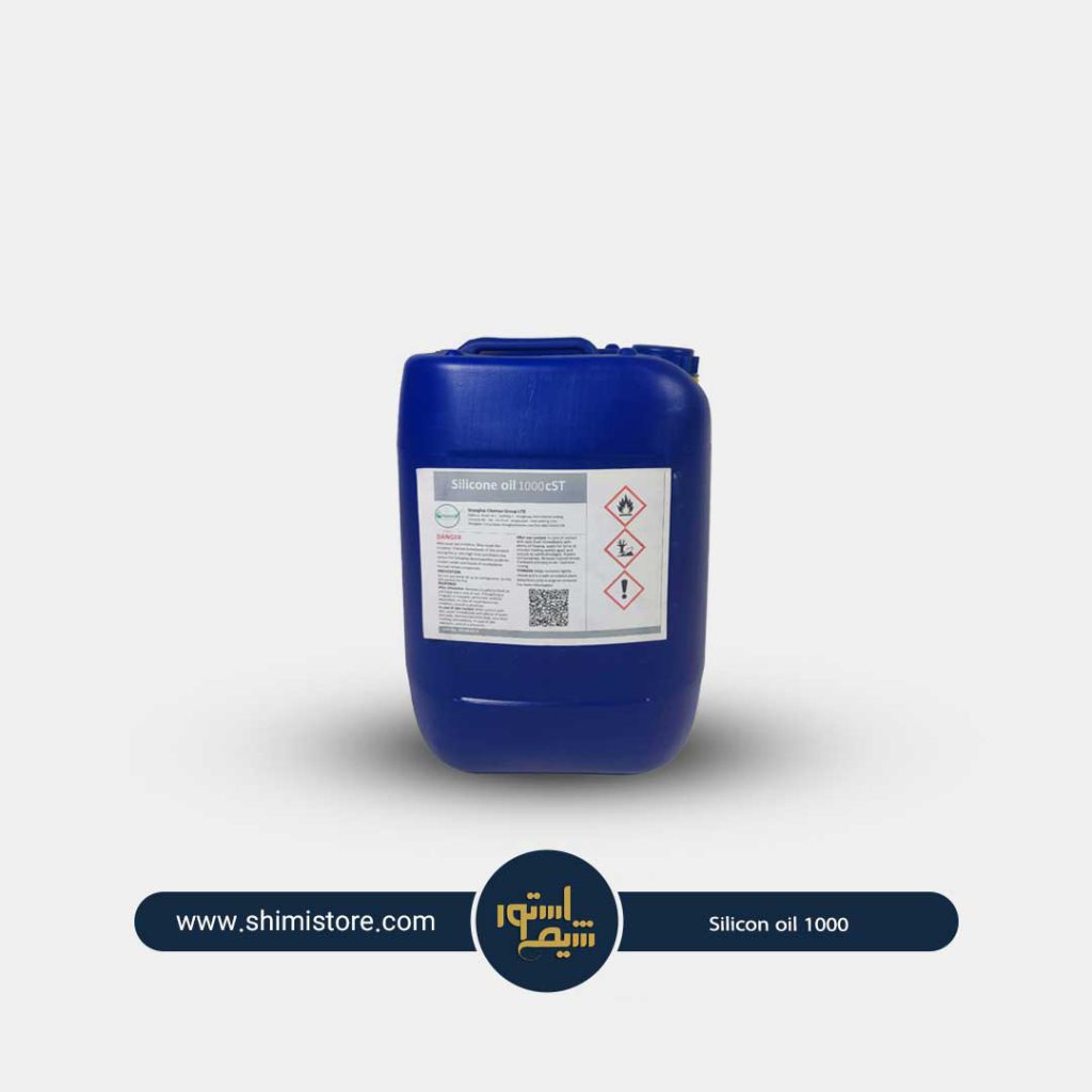 فروش مواد شیمیایی صنعتی؛ بهترین قیمت - شیمی استور